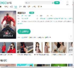 美国队长4-更新更全更受欢迎的影视网站-在线观看