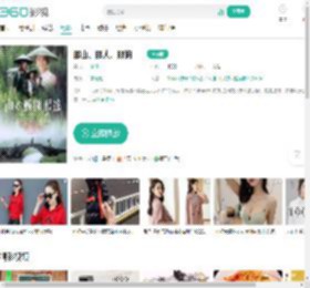 那山、那人、那狗-更新更全更受欢迎的影视网站-在线观看