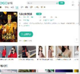 九叔之钟馗归来-更新更全更受欢迎的影视网站-在线观看