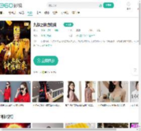 九叔之钟馗归来-更新更全更受欢迎的影视网站-在线观看