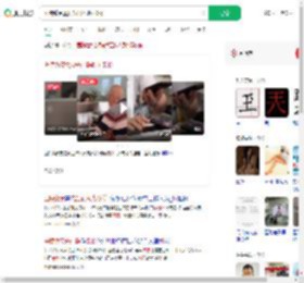 医院缴费需要先扫码助力砍价_360搜索