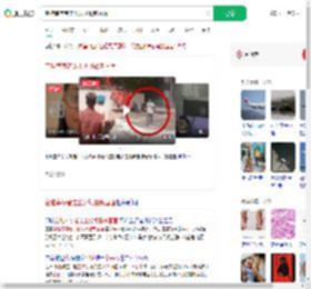 空难幸存者走出火场最新画面_360搜索