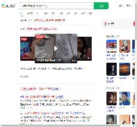 以为绝经喝中药不知怀孕17周_360搜索