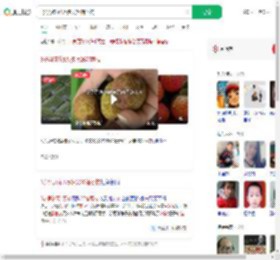 8岁男孩花1万多买26箱荔枝_360搜索