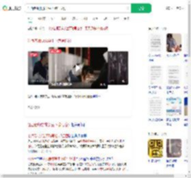 江西老师要求学生下跪写检讨_360搜索
