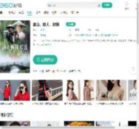那山、那人、那狗-更新更全更受欢迎的影视网站-在线观看