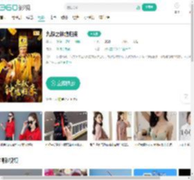 九叔之钟馗归来-更新更全更受欢迎的影视网站-在线观看