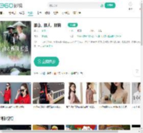 那山、那人、那狗-更新更全更受欢迎的影视网站-在线观看