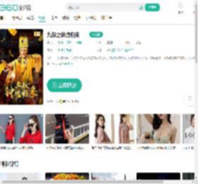 九叔之钟馗归来-更新更全更受欢迎的影视网站-在线观看