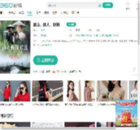 那山、那人、那狗-更新更全更受欢迎的影视网站-在线观看