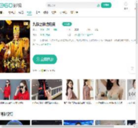 九叔之钟馗归来-更新更全更受欢迎的影视网站-在线观看
