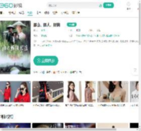 那山、那人、那狗-更新更全更受欢迎的影视网站-在线观看
