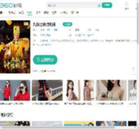 九叔之钟馗归来-更新更全更受欢迎的影视网站-在线观看