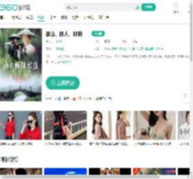 那山、那人、那狗-更新更全更受欢迎的影视网站-在线观看