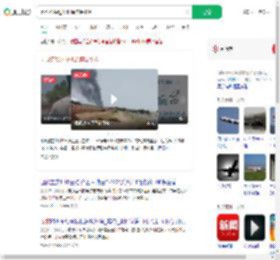 因改签躲过坠机原座是11A_360搜索
