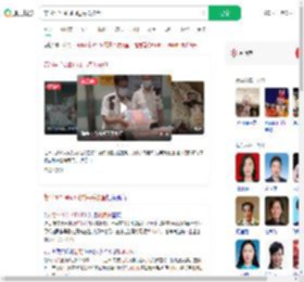 带144个Labubu过海关被查_360搜索