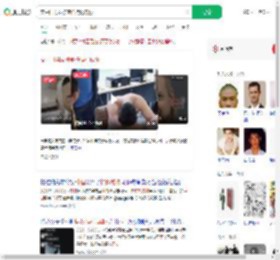 交中国男友被前任持枪威胁_360搜索