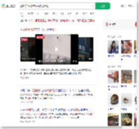 顾客称住酒店有活虫在身上爬_360搜索