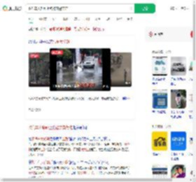 改汽车大轮毂上路被交警带走_360搜索
