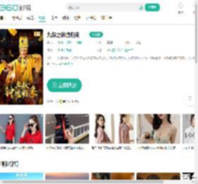 九叔之钟馗归来-更新更全更受欢迎的影视网站-在线观看