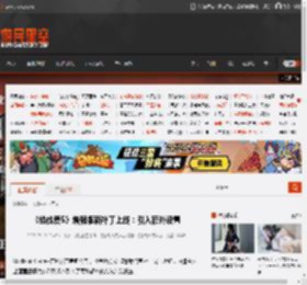 《给他爱5》增强版新补丁上线：引入额外设置 _ 游民星空 GamerSky.com