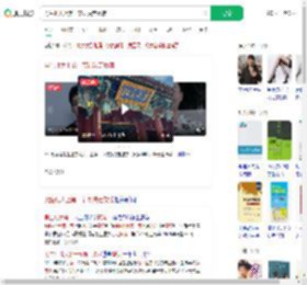 男生北大上第一节课决定复读_360搜索
