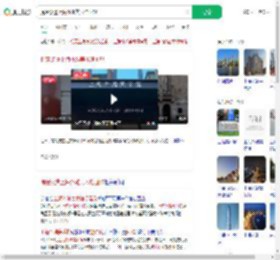 提建议遭上海外滩美术馆回怼_360搜索