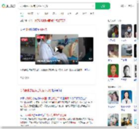 以为腹胀去医院当场生下男婴_360搜索