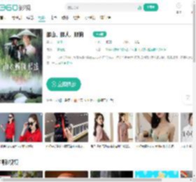那山、那人、那狗-更新更全更受欢迎的影视网站-在线观看