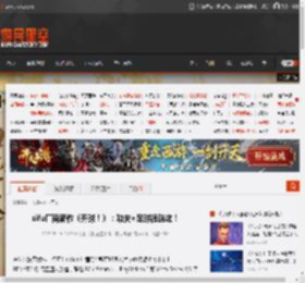 sifu厂商新作《开球！》：功夫 足球很酷炫！ _ 游民星空 GamerSky.com