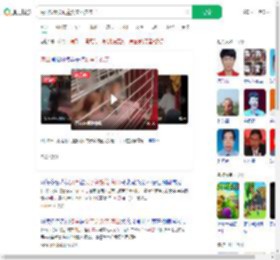 海口铁笼关幼童父亲不卖孩子_360搜索