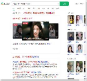 孟羽童回应一手好牌打得稀烂_360搜索