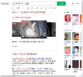 飞机上有人多次吸电子烟被拍_360搜索