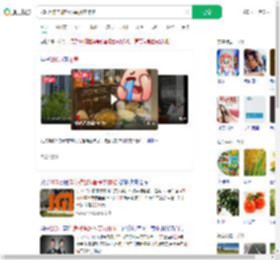 200万洋房被爸妈塞满农作物_360搜索