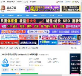 360安全云盘Mac版下载 360安全云盘(AI云盘) for Mac v3.0.5 苹果电脑版 下载-脚本之家