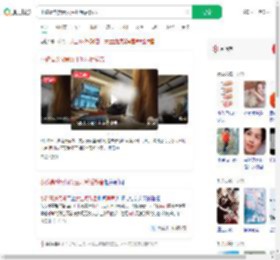 小孩高铁哭闹女生呵斥后静音_360搜索