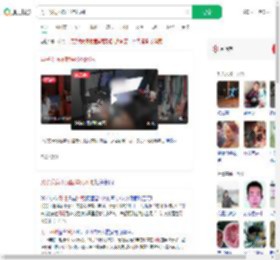 男子发病不就医猝死网吧_360搜索