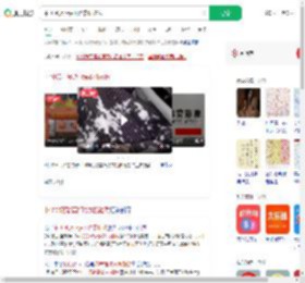 中1000万caipiao掉洗衣机被洗_360搜索