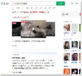 女子救下被洪水冲走的狗狗_360搜索