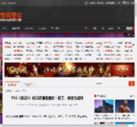 P1S《鬼泣5》收藏级雕像首曝！但丁、维吉尔超帅 _ 游民星空 GamerSky.com