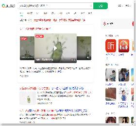 女生毕设被螨虫啃食心态崩了_360搜索