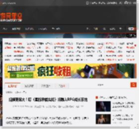 规模更庞大！曝《星际异端先知》将融入RPG成长系统 _ 游民星空 GamerSky.com