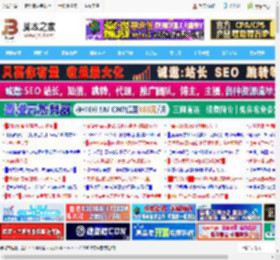 3分钟效率翻倍! excel用VLOOKUP玩转同表/跨表/跨文件查询的技巧_excel_办公软件_软件教程_脚本之家