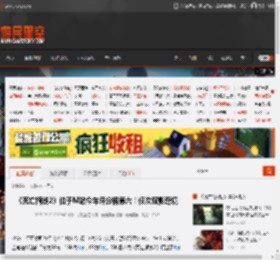 《死亡搁浅2》位于M站今年评分榜第六！仅次双影奇境 _ 游民星空 GamerSky.com
