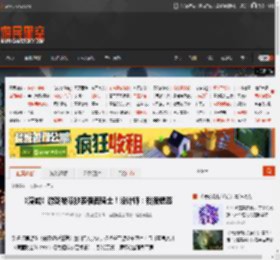 《漫威》游戏被曝抄袭假面骑士！设计师：我很愤怒 _ 游民星空 GamerSky.com
