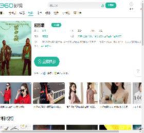 回西藏-更新更全更受欢迎的影视网站-在线观看