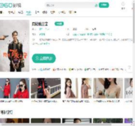 周处除三害-更新更全更受欢迎的影视网站-在线观看