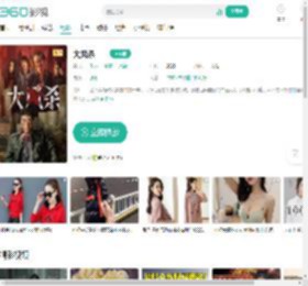 大风杀-更新更全更受欢迎的影视网站-在线观看