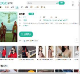 回西藏-更新更全更受欢迎的影视网站-在线观看