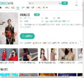 周处除三害-更新更全更受欢迎的影视网站-在线观看
